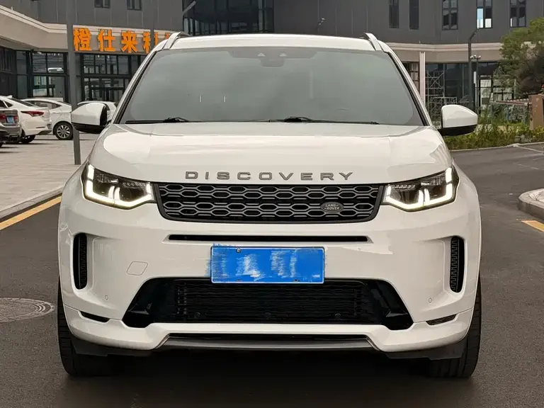 Land Rover Discovery Sport 249 PS R-Dynamic SE Performance Tech 5-seat