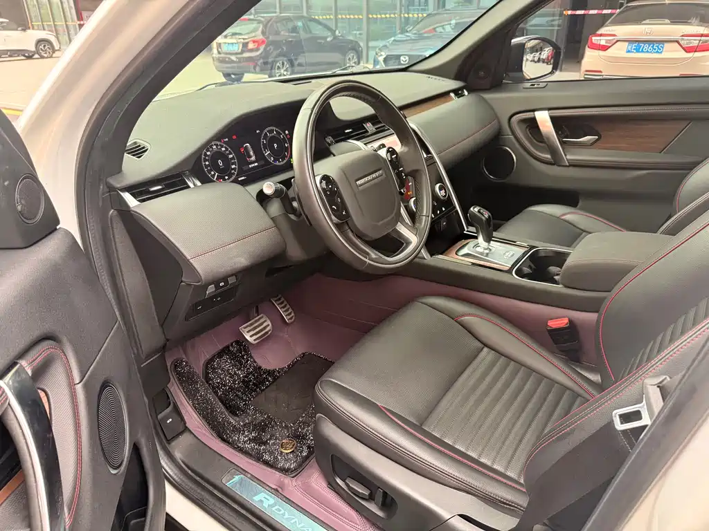 Discovery Sport 249 PS R-Dynamic SE Performance Tech 5-seat