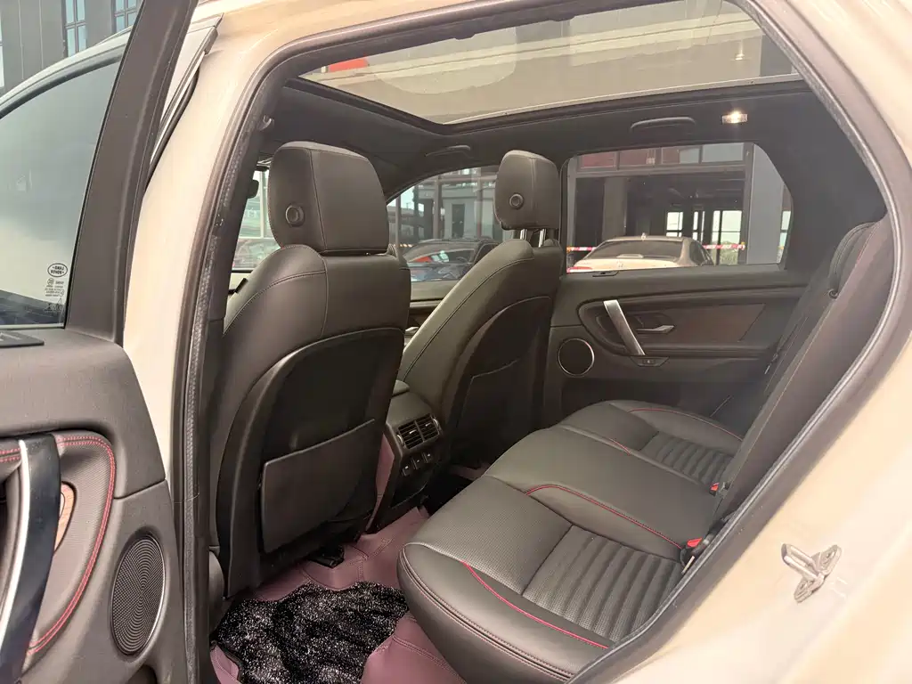 Discovery Sport 249 PS R-Dynamic SE Performance Tech 5-seat