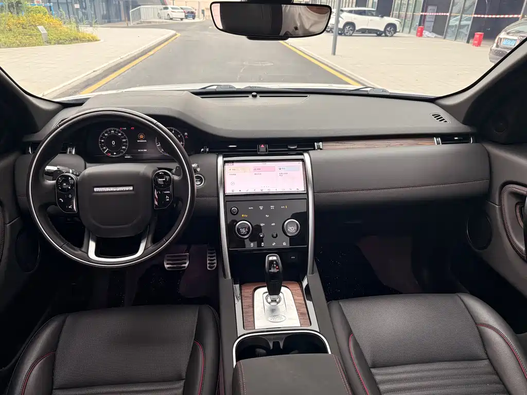Discovery Sport 249 PS R-Dynamic SE Performance Tech 5-seat