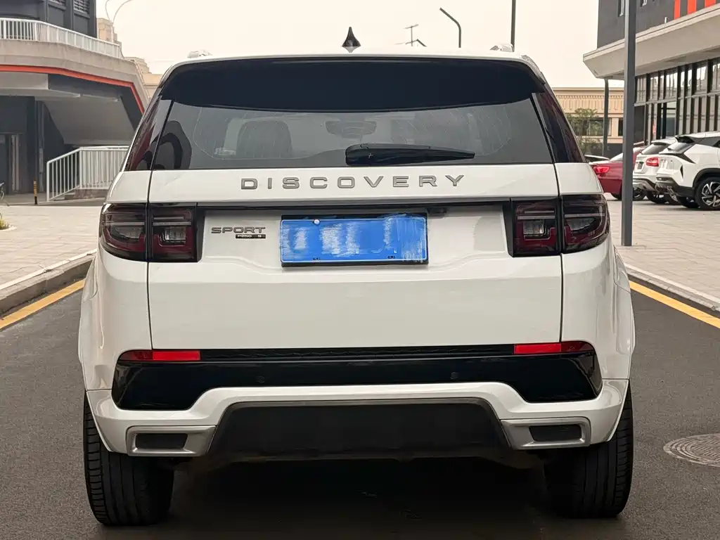 Discovery Sport 249 PS R-Dynamic SE Performance Tech 5-seat