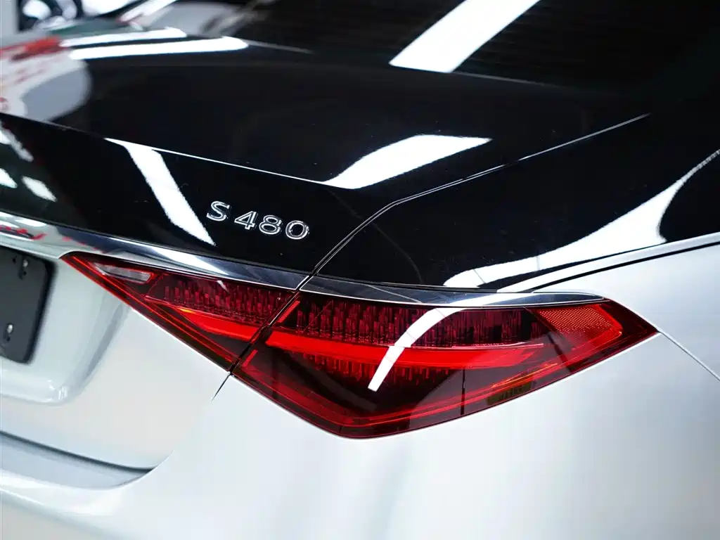 Maybach S-Class S 480 4 MATIC