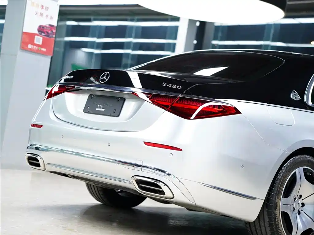 Maybach S-Class S 480 4 MATIC