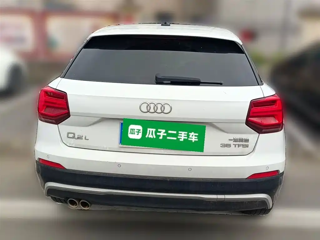 Audi Q2 L 35 TFSI Progressive Dynamic