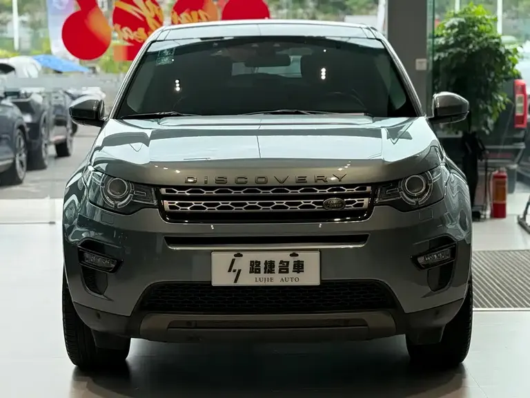 Land Rover Discovery Sport 240 PS SE CN-V