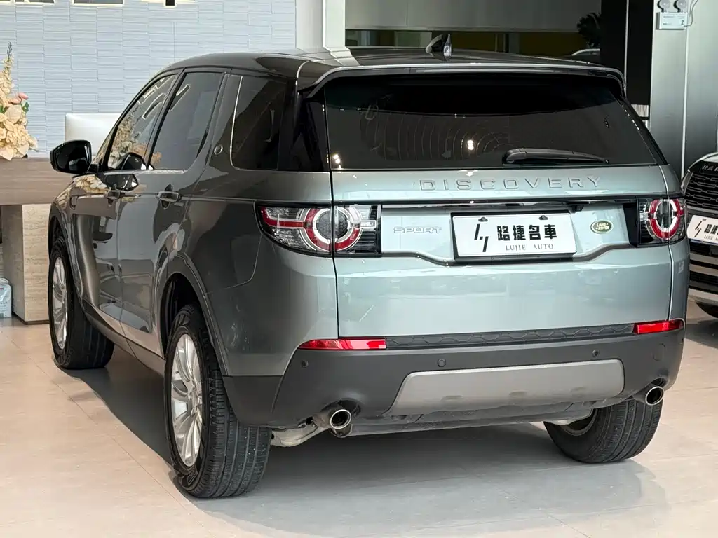 Discovery Sport 240 PS SE CN-V