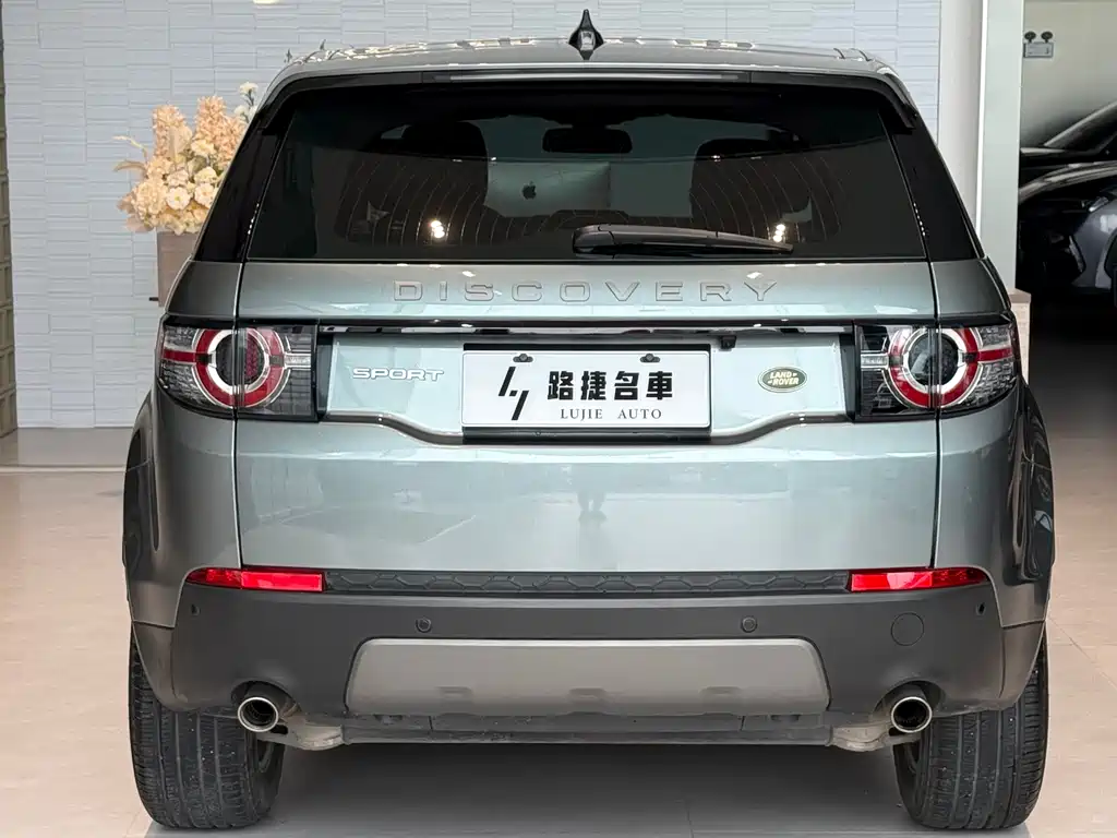 Discovery Sport 240 PS SE CN-V