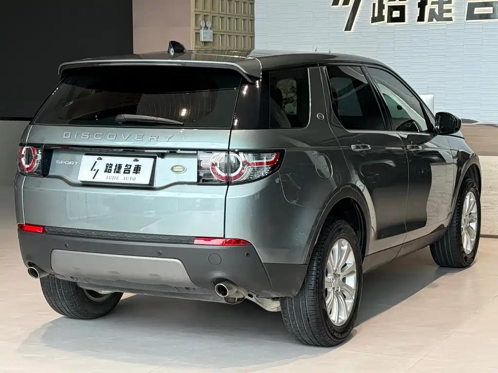 Discovery Sport 240 PS SE CN-V