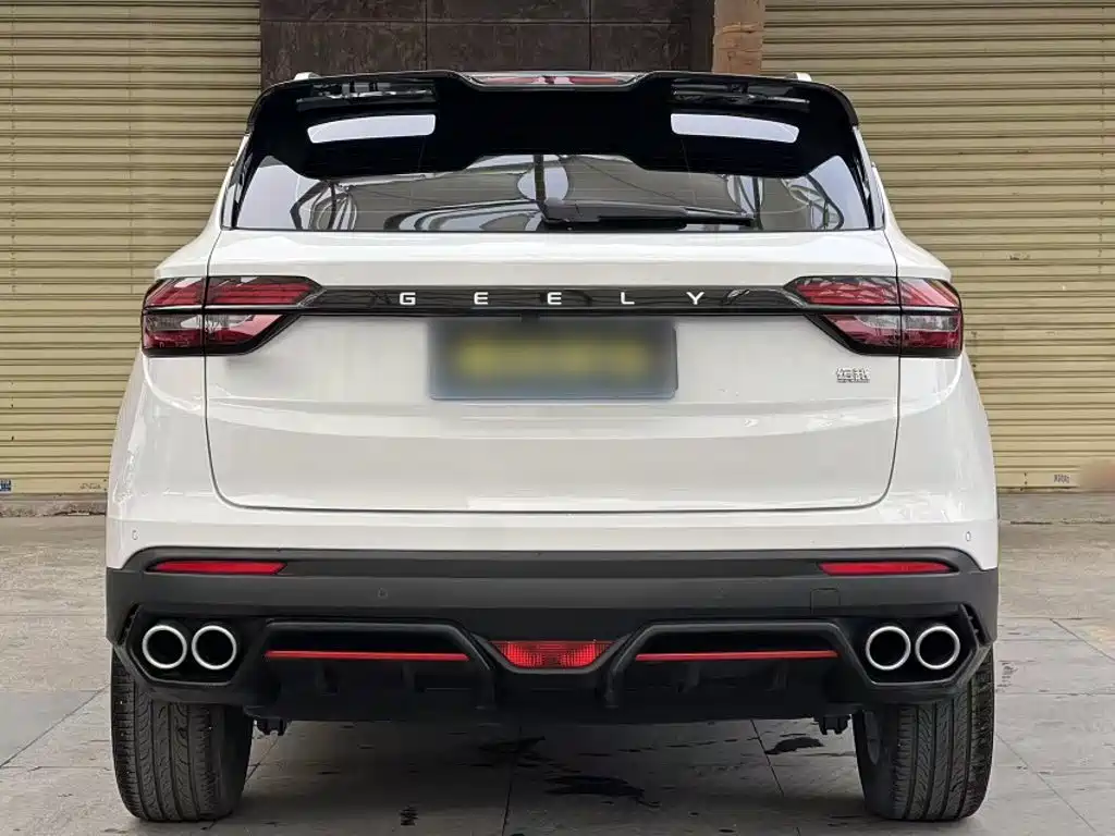 Binyue 1.5 T DCT Diamond