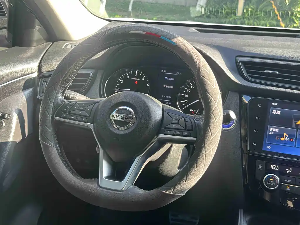 X-Trail 2.0 L CVT Connected Comfort 2 WD