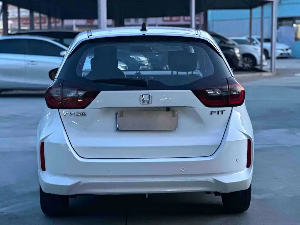 Fit 1.5 L CVT Trend Enjoyment