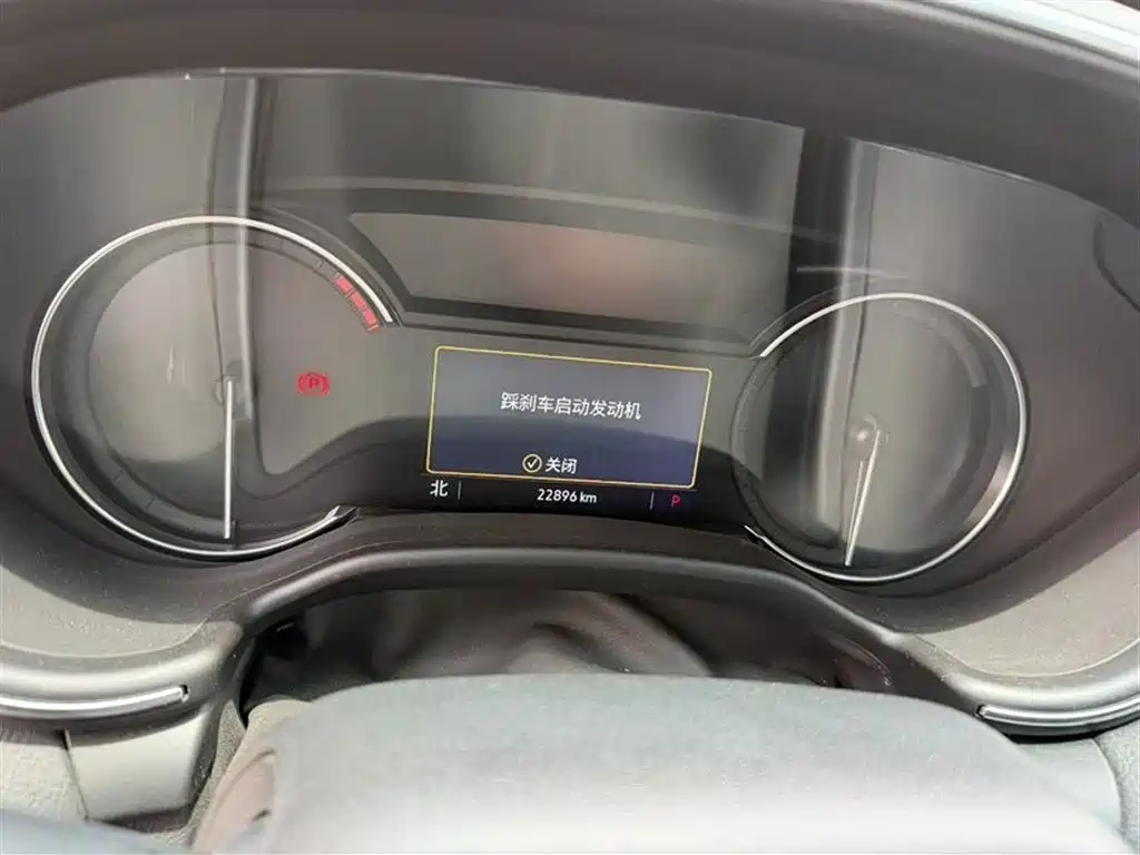 Cadillac CT5 28 T Tech