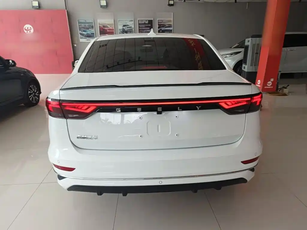 Emgrand 4 th Gen Champion 1.5 L CVT Flagship