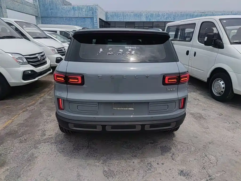 Geely ICON 300 T Galaxy Limited