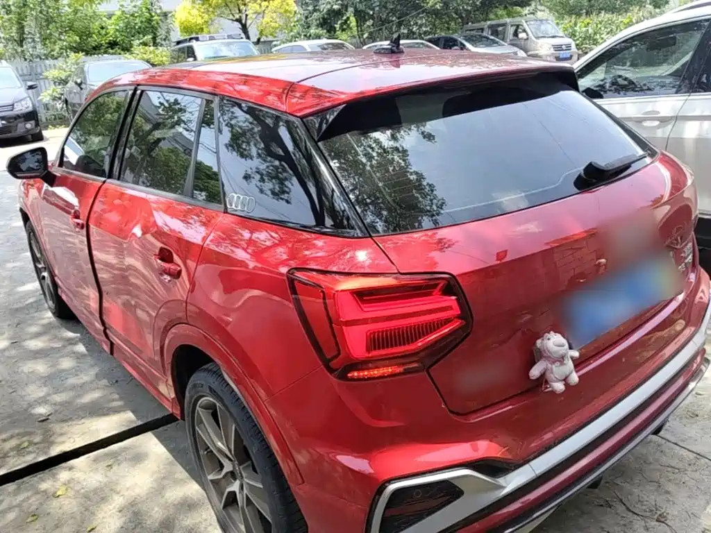 Audi Q2 L 35 TFSI Fashion Dynamic
