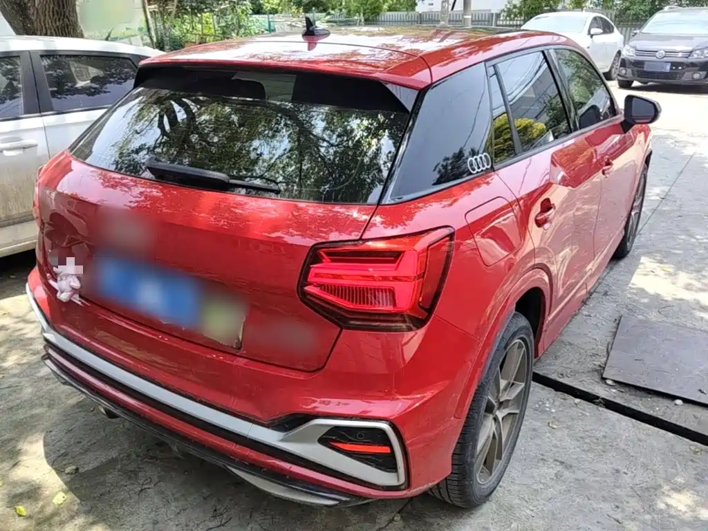 Audi Q2 L 35 TFSI Fashion Dynamic