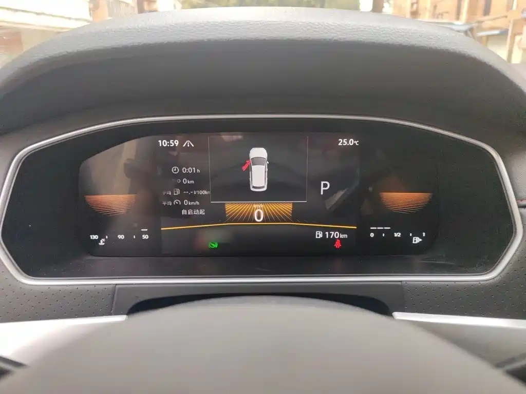 Lavida 280 TSI DSG Starry Sky Manyi