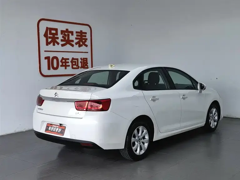 Citroën C4 Sega 1.6 L Manual Comfort