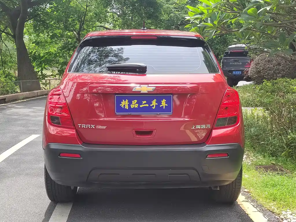 Tracker 1.4 T Auto 2 WD Comfort
