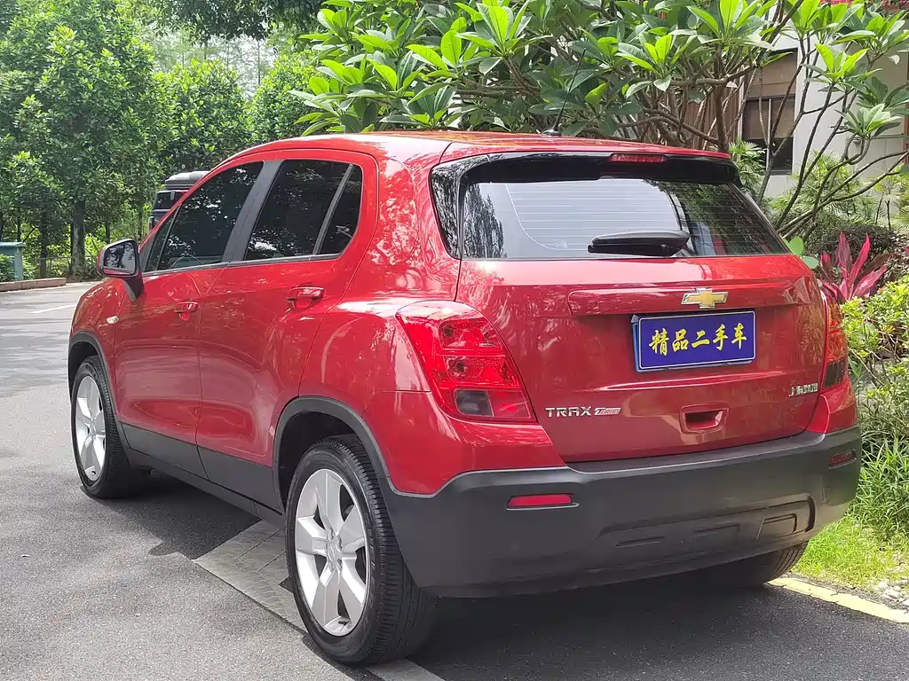 Tracker 1.4 T Auto 2 WD Comfort