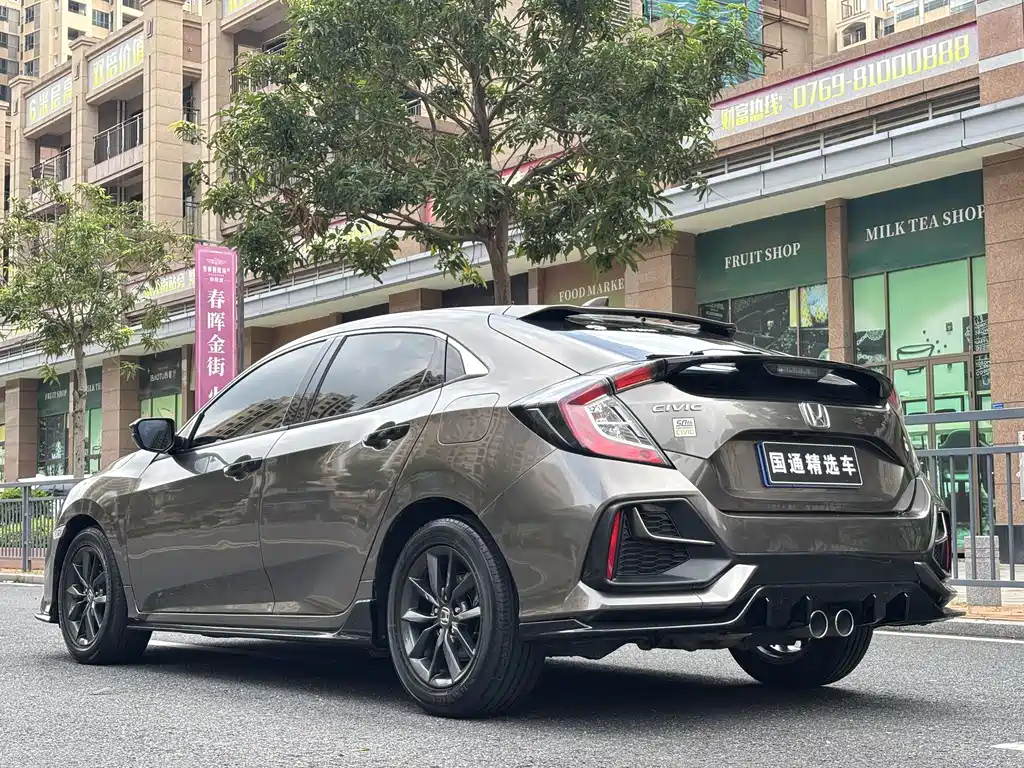 Civic HATCHBACK 220 TURBO CVT Trend Cool Control