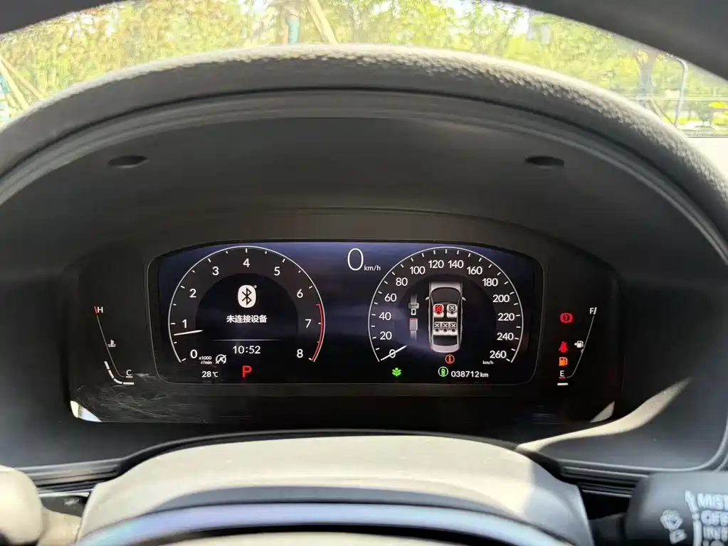 Civic 240 TURBO CVT Power Motion