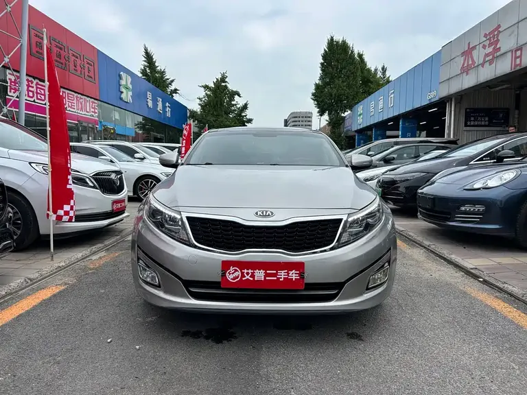 Kia K5 2.0 L Auto Luxury
