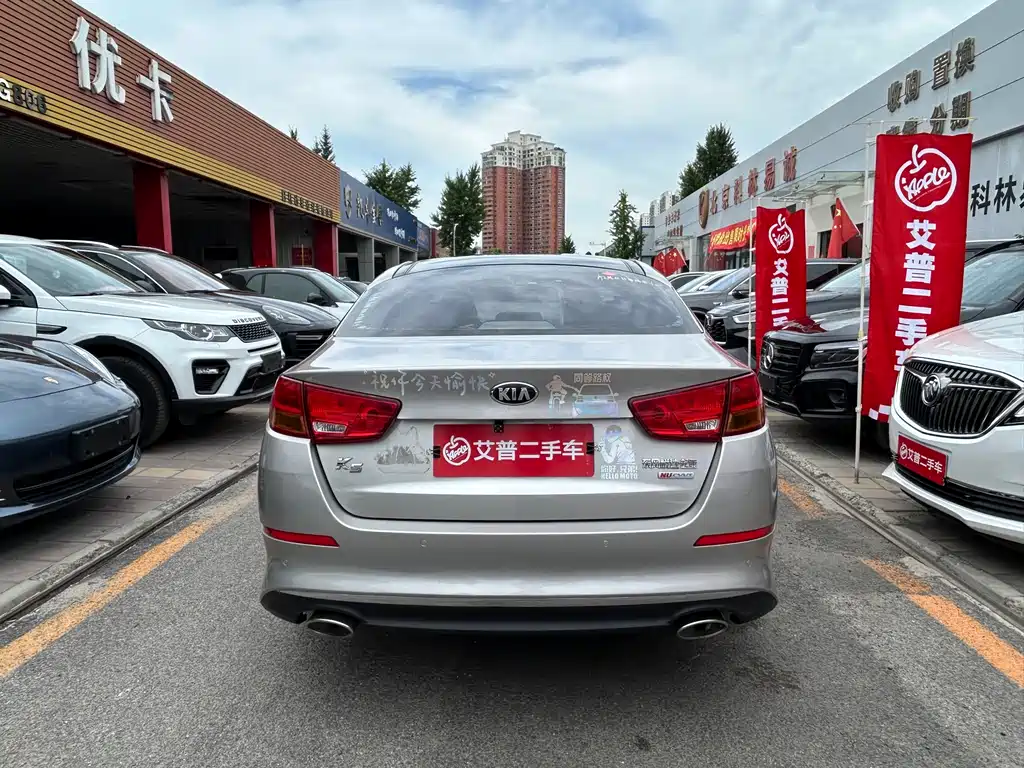 Kia K5 2.0 L Auto Luxury