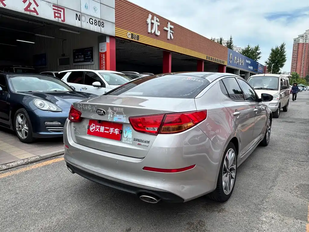 Kia K5 2.0 L Auto Luxury