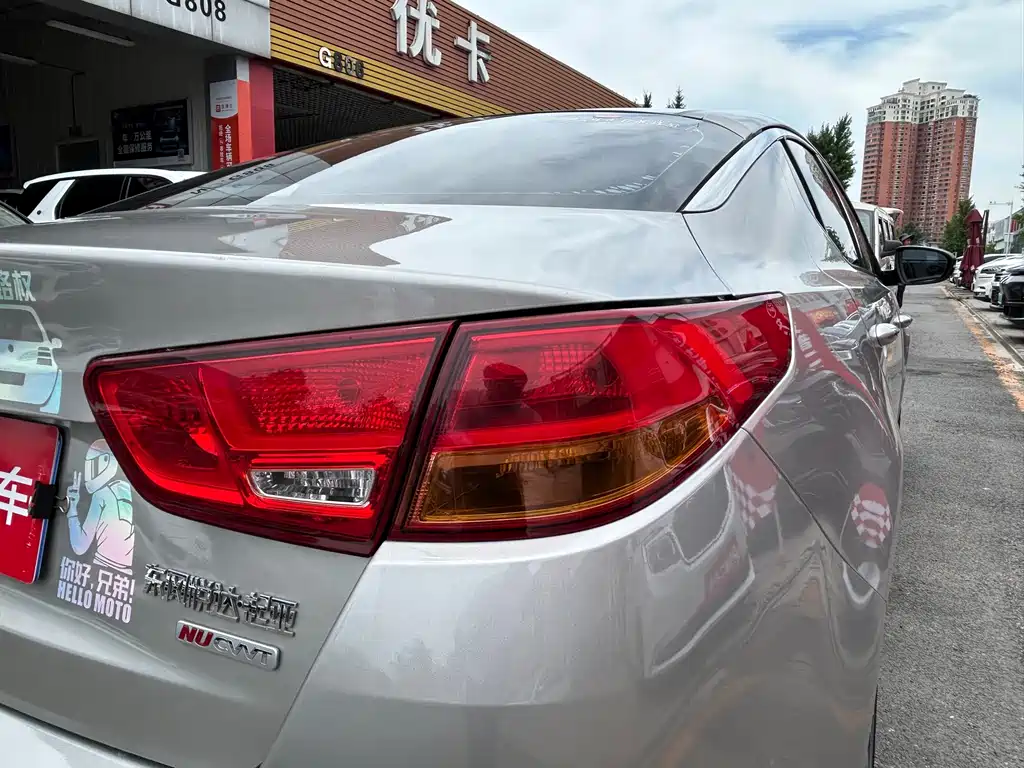 Kia K5 2.0 L Auto Luxury
