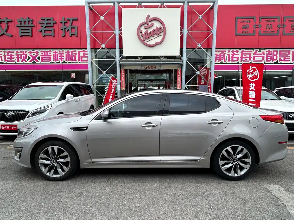 Kia K5 2.0 L Auto Luxury