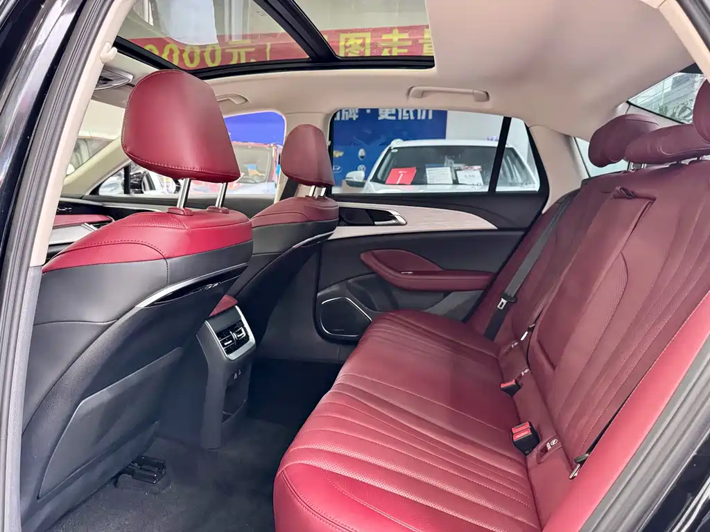 Hongqi H5 1.5 T DCT Flagship Charm