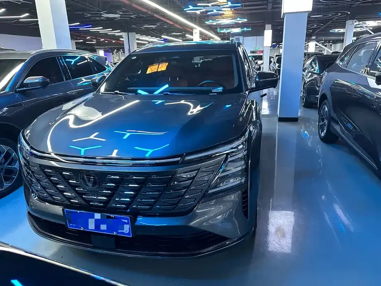 Changan CS75 PLUS 4 th Gen 1.5 T New Blue Whale Smart Flagship