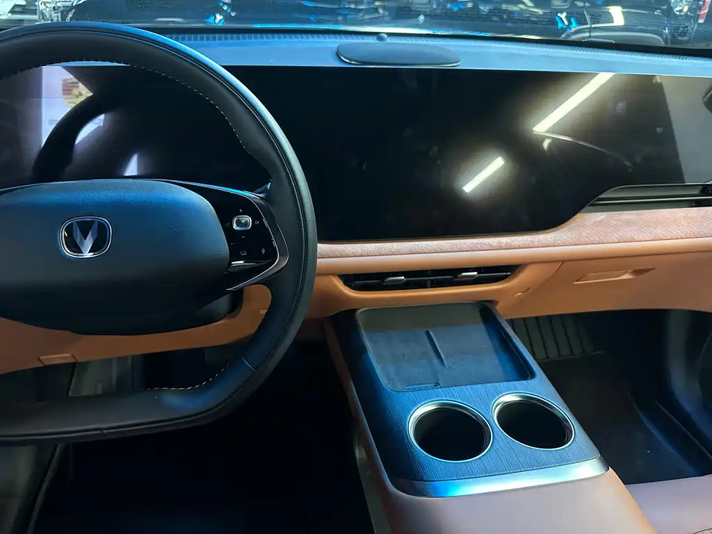 Changan CS75 PLUS 4 th Gen 1.5 T New Blue Whale Smart Flagship
