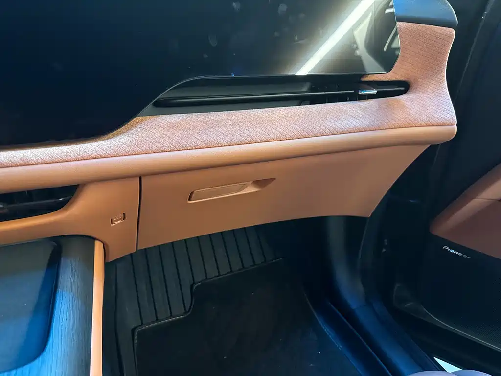 Changan CS75 PLUS 4 th Gen 1.5 T New Blue Whale Smart Flagship