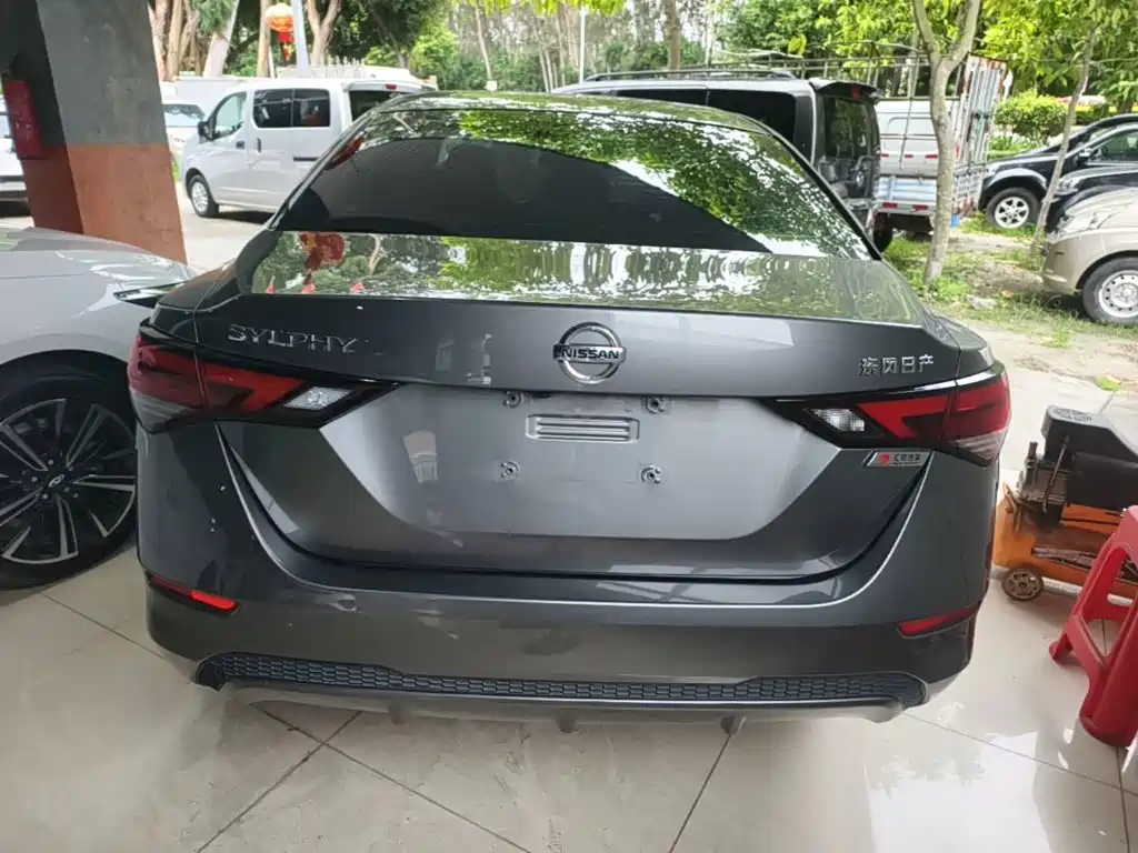 Sylphy 1.6 L XL CVT Joy