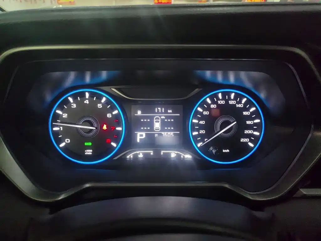 GAC Trumpchi GS4 270 T Auto Elite Tech