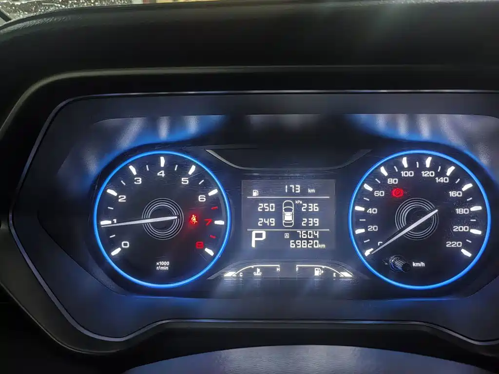 GAC Trumpchi GS4 270 T Auto Elite Tech