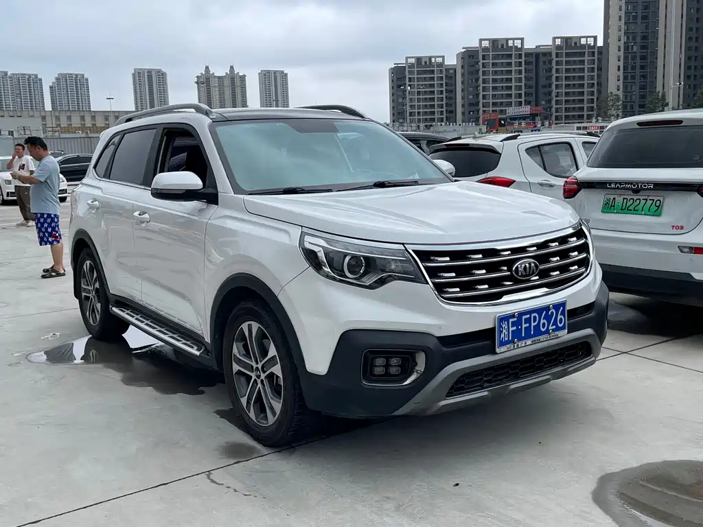 Sportage 2.0 L Auto Smart Enjoyment Luxury CN-V