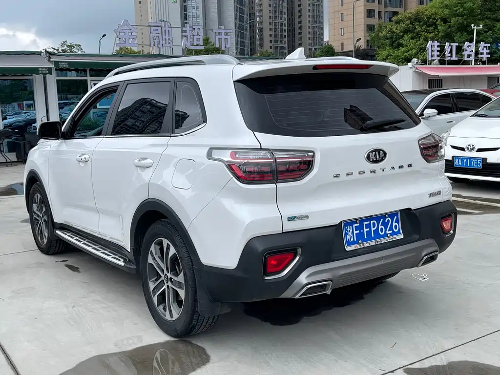Sportage 2.0 L Auto Smart Enjoyment Luxury CN-V