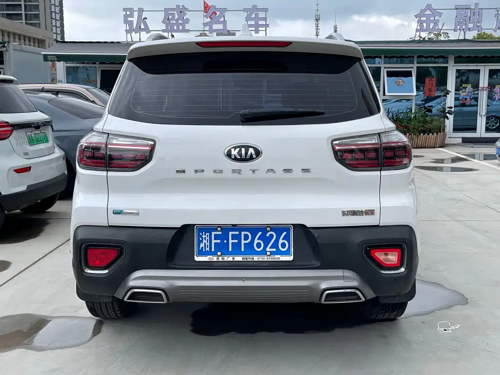Sportage 2.0 L Auto Smart Enjoyment Luxury CN-V