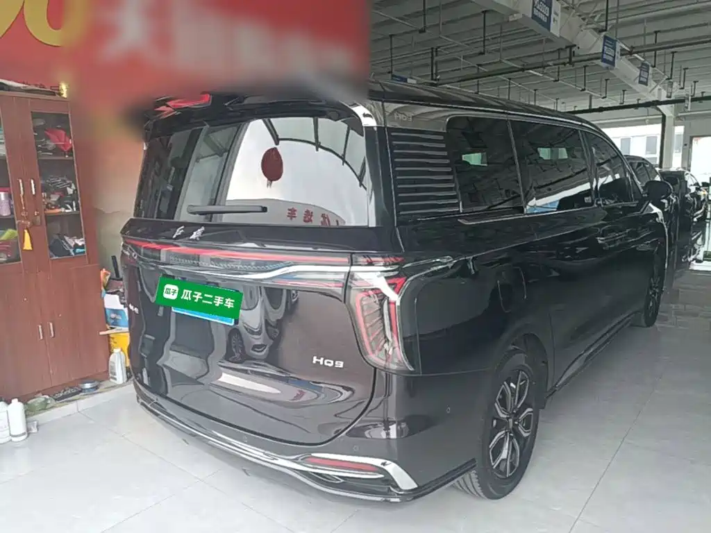 Hongqi HQ9 2.0 T Connected Flagship