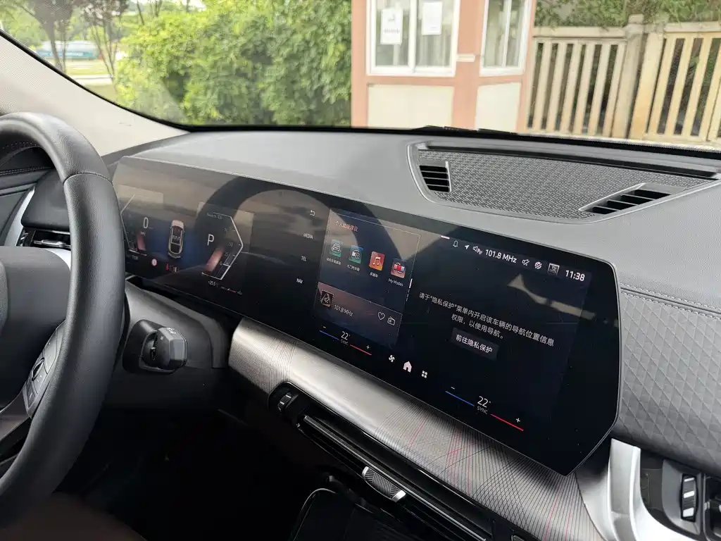 BMW X2 (Import) sDrive25 i M Sport Package