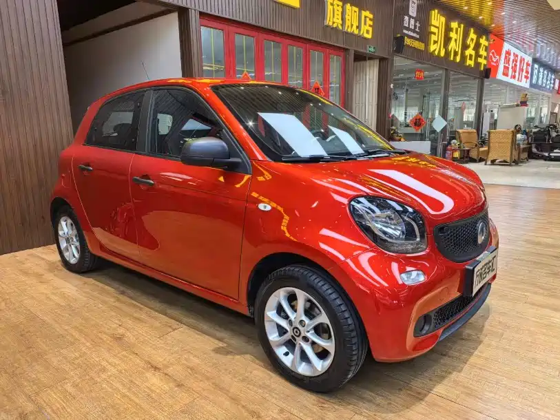 smart forfour 1.0 L 52 kW Agile