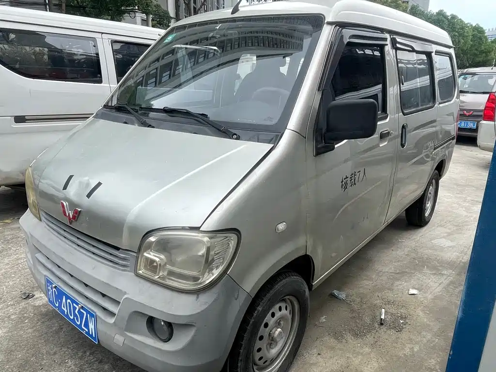 Wuling Zhiguang 1.0 L Basic