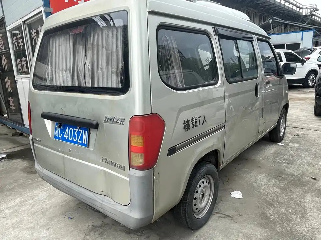 Wuling Zhiguang 1.0 L Basic