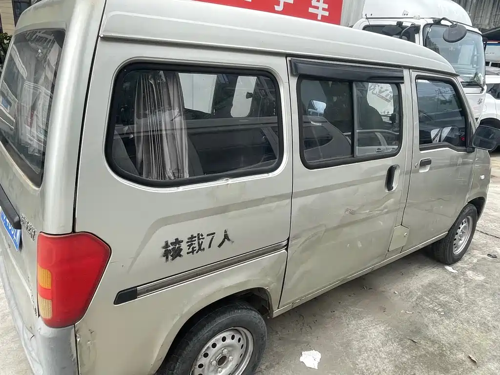 Wuling Zhiguang 1.0 L Basic