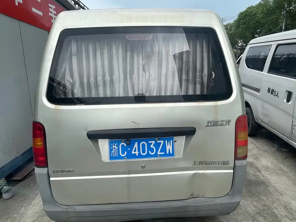 Wuling Zhiguang 1.0 L Basic