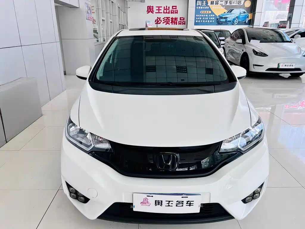 Fit 1.5 L LXS CVT Comfort Sunroof