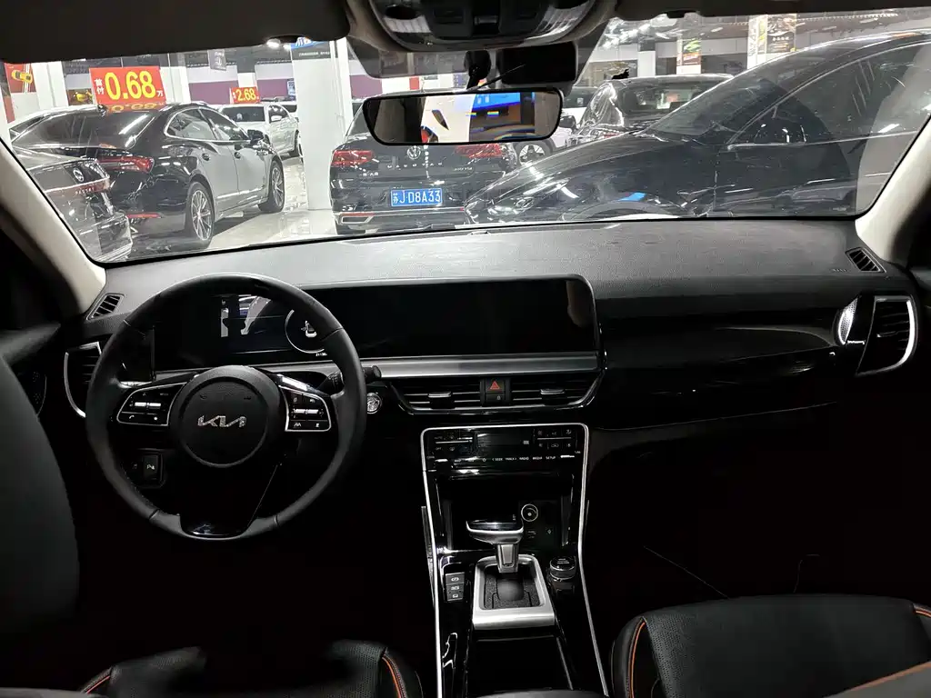 Seltos 1.5 L CVT Distinguished